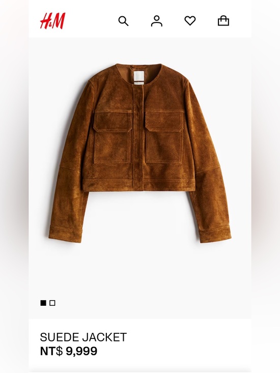 H&M Jackets & Blazers - NWT! H&M Brown Suede Leather Jacket